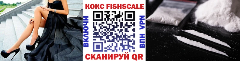 Кокаин Перу  купить  сайты  Ефремов 
