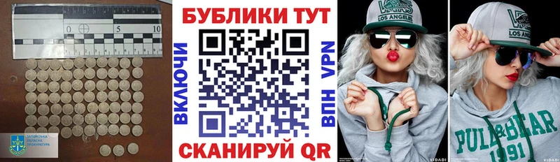 Ecstasy ешки  Ефремов 