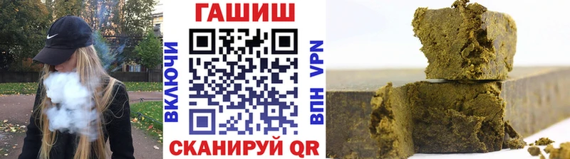 Гашиш хэш  Ефремов 