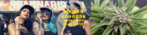 кокаин VHQ Алзамай