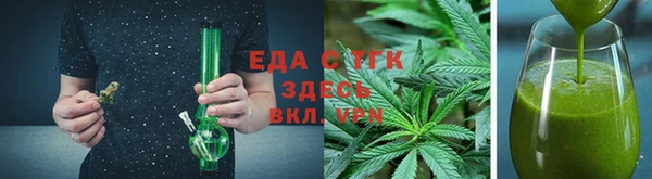 ПСИЛОЦИБИНОВЫЕ ГРИБЫ Абдулино