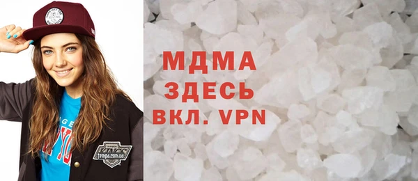 гидра Пересвет