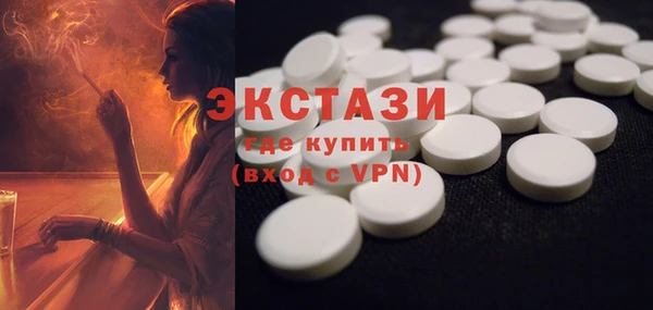spice Аркадак