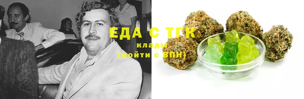 a pvp Покровск