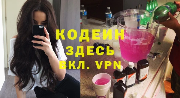 кокаин VHQ Алзамай