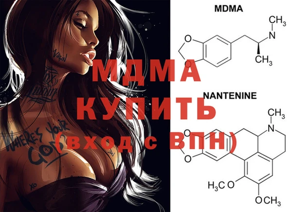 трава Алексеевка