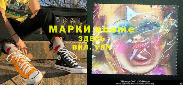 кокаин VHQ Алзамай