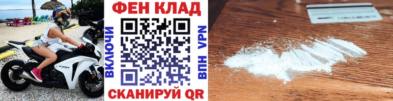 Первитин мет  Ефремов 