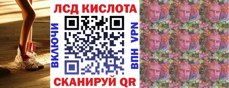 блэк спрут tor  Ефремов  Марки N-bome 1,5мг 
